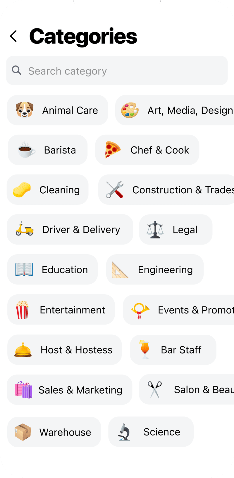 categories screenshot